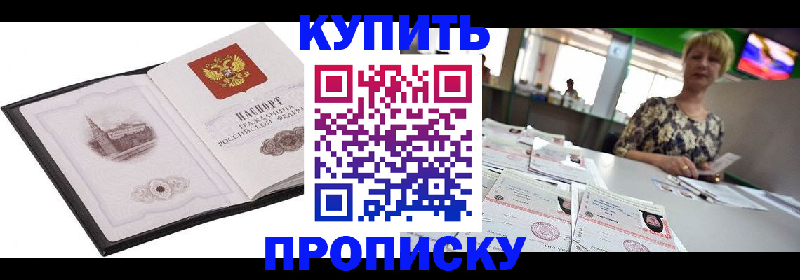 форма 3 в Нижневартовске
